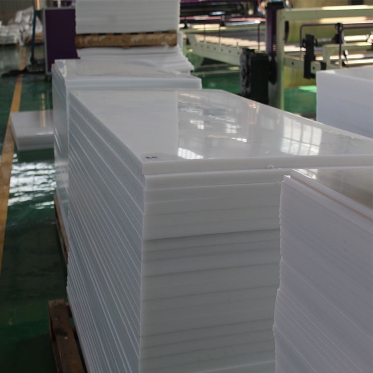 白色超高分子量聚乙烯板 高密度聚乙烯衬板 