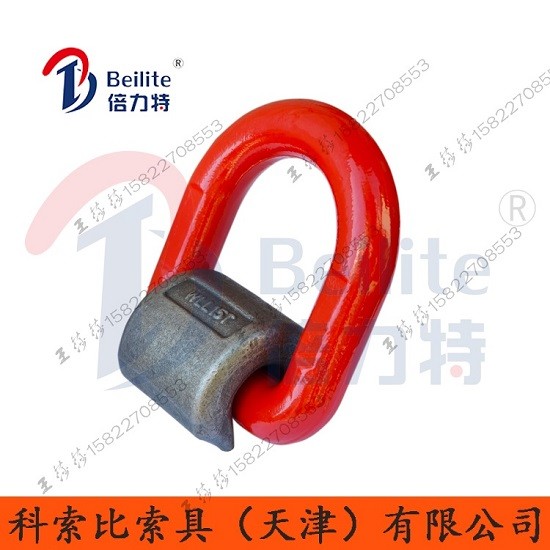 倍力特D型环  焊接吊环 矿用焊接环