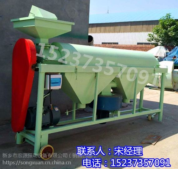水稻除尘提亮抛光机 燕麦除芒霉变机 玉米提亮除杂