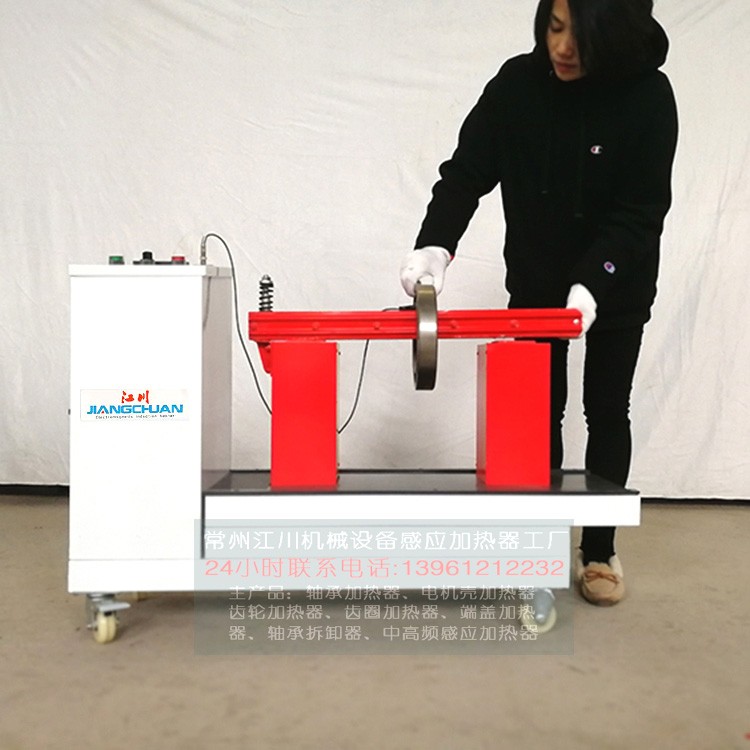 厂家供应江苏微电脑轴承加热器厂家感应式轴承加热器价格现货批发