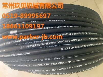 PARKER派克软管，PARKER NO-SKIVE 421SN-5 WP21,5Mpa(215BAR)