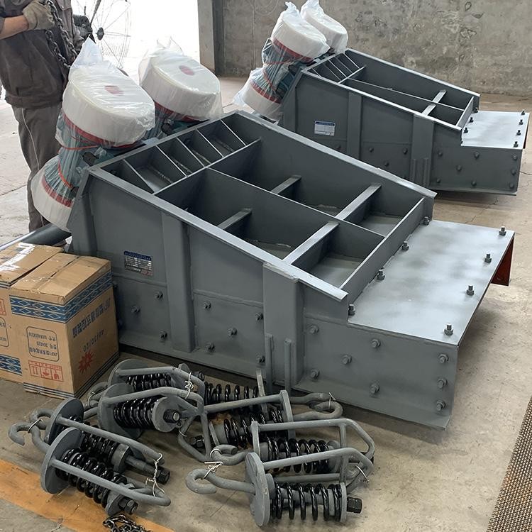  GZG903振动给料机 吊式给料机			 