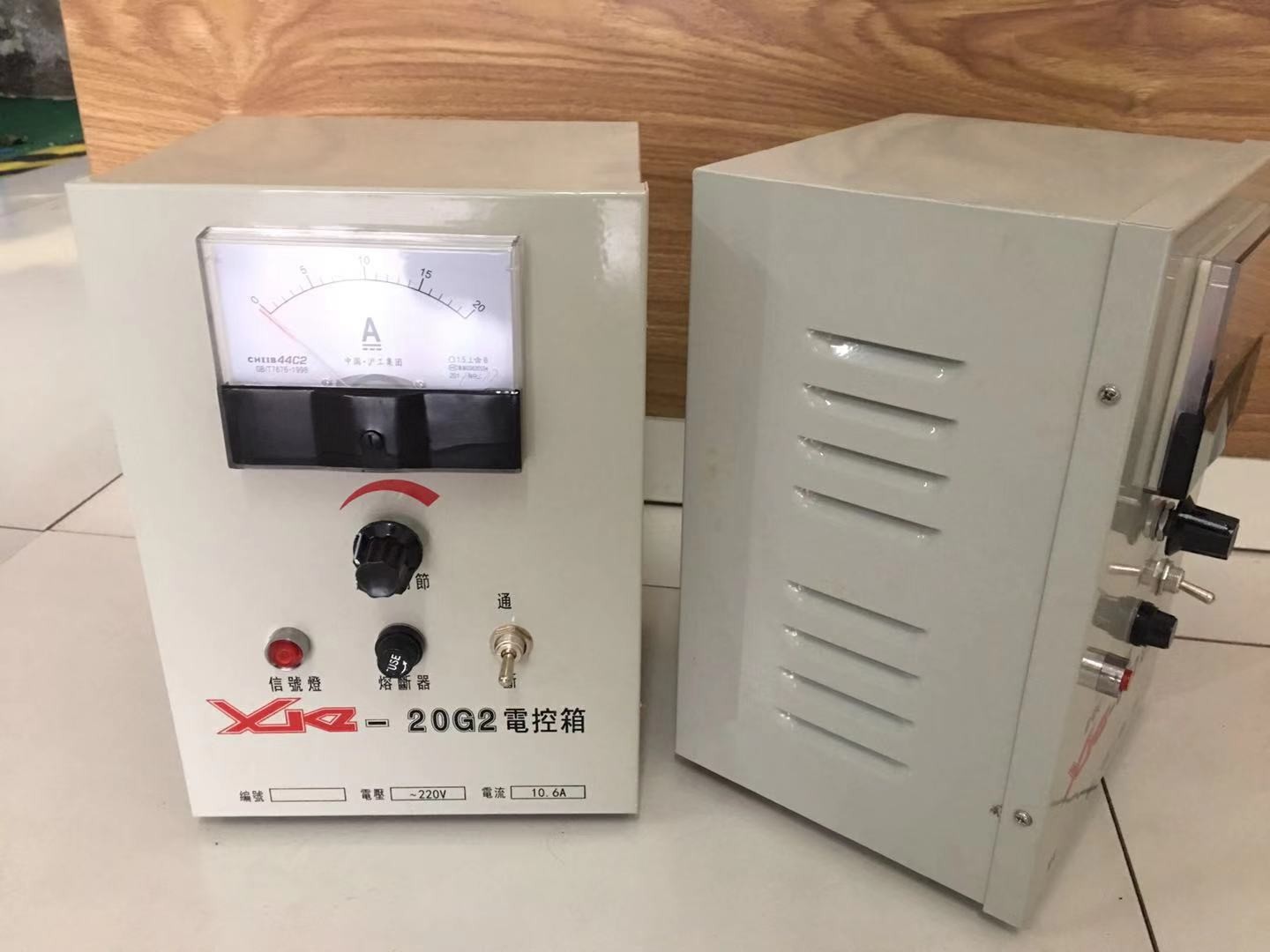 XKZ-20G2电磁振动给料机控制器XKZ-5G2电控箱 电磁调节器