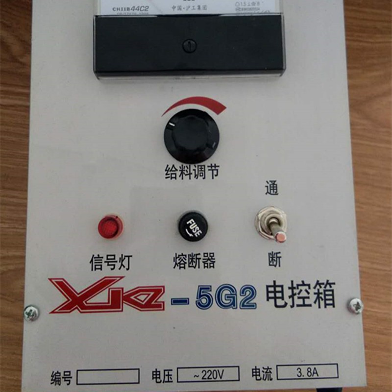 XKZ-5G2 XKZ-20G2电磁振动给料机控制箱，仓壁振动器控制箱 