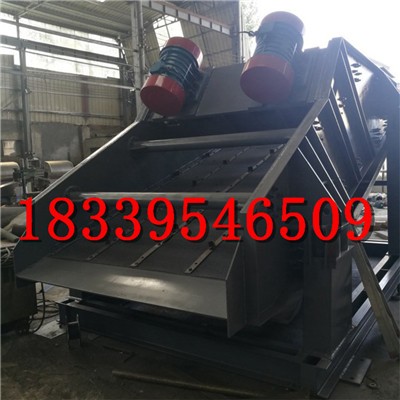 大型石料专用振动筛2ZSG0818型密闭式石料圆振动筛