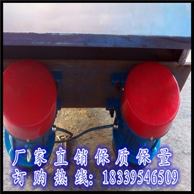 YZS-40-6振动电机3KW振动设备推荐振动电机