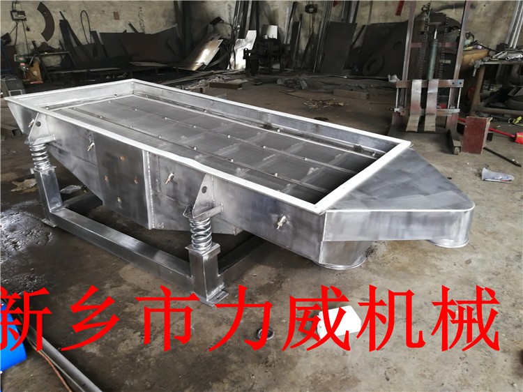 坚果水果粒震动筛可用除杂过滤粉沫也能分大小