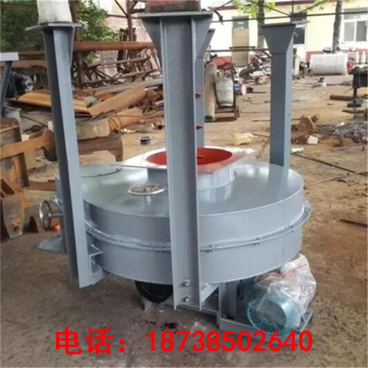 BR1000喂料机 闭式圆盘给料机 散料圆盘喂料机厂家