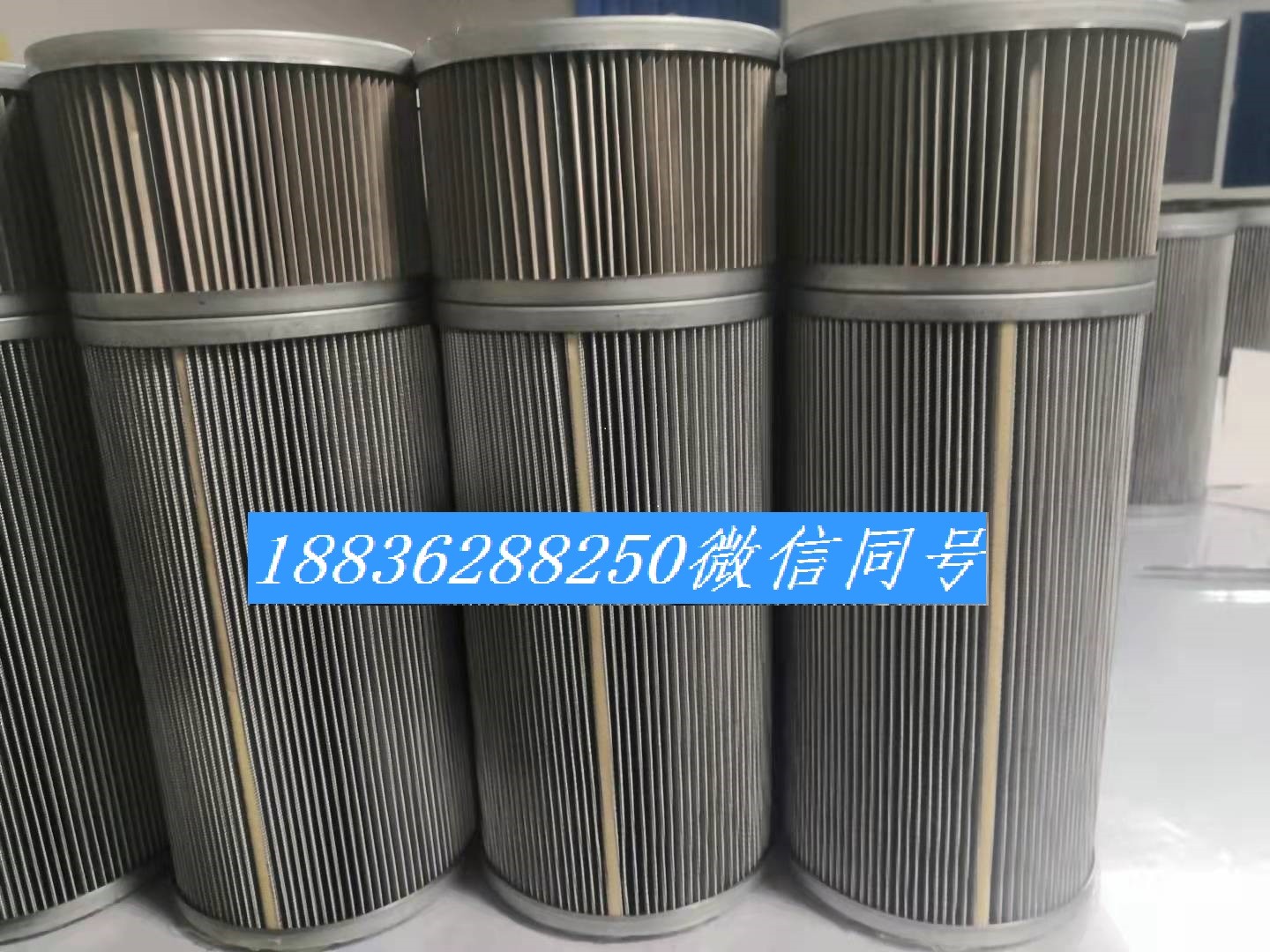 Pall颇尔滤芯分离滤芯CC3LGA7H13
