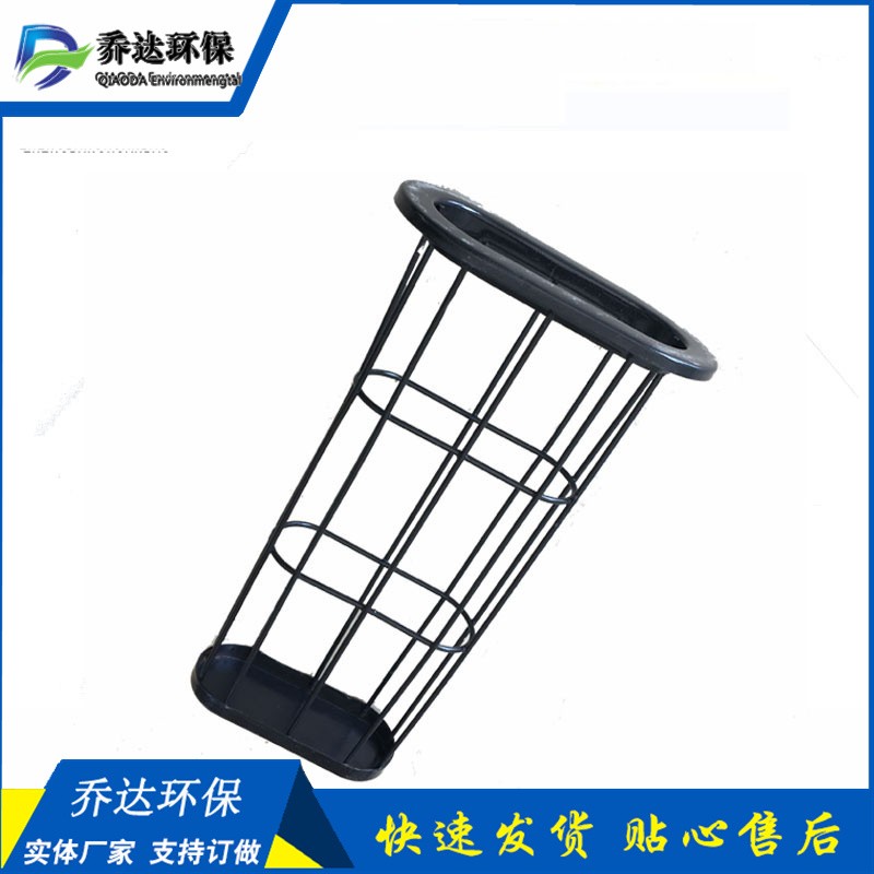 褶皱式除尘器骨架 布袋除尘器改造用袋笼 除尘器笼骨架