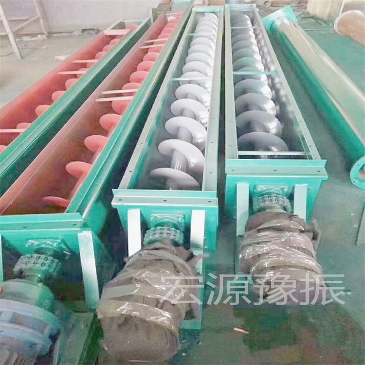  粉煤灰用U型螺旋输送机砂石混料运输设备