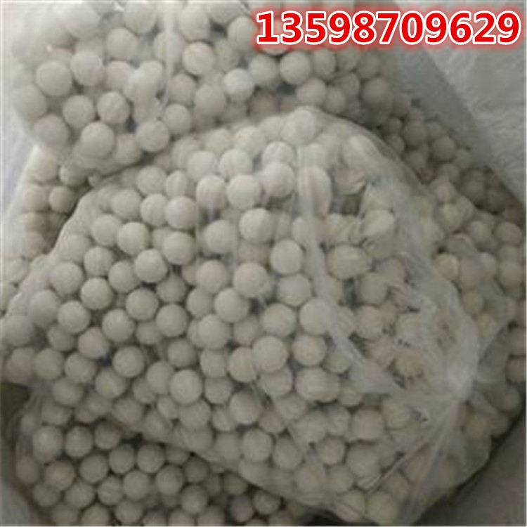  聚氨酯橡胶球振动筛用的硅胶球工业防堵网实心弹力球