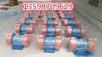 			 YZU-100-6B三相振动电机功率7.5KW纯铜线包			 