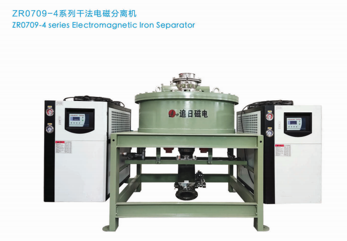 硅砂专用粉体全自动自卸式除铁器磁选机矿山设备高提纯强磁