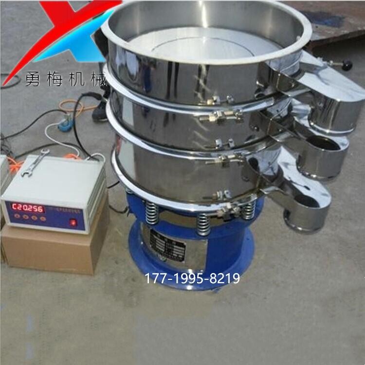 河北板材砂振动筛分机 超声波震动筛参数