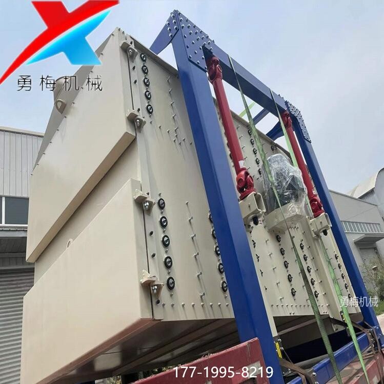 诸暨大产量筛分仿人工振动筛 回转平摇筛机 