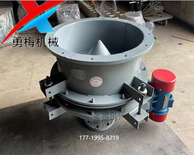 山东德州不锈钢防闭塞震动活化料仓振动料斗