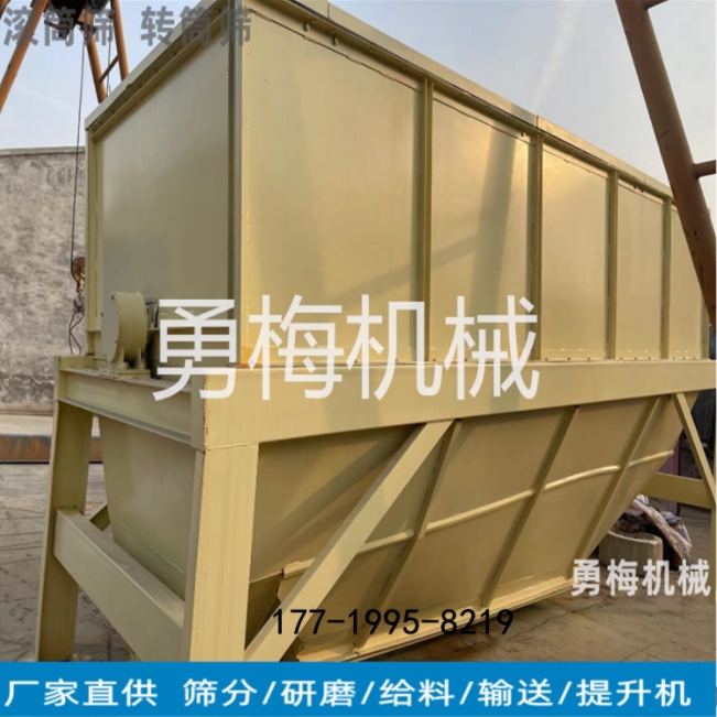 乌兰察布勇梅机械供应石墨用滚筒筛 圆筒筛