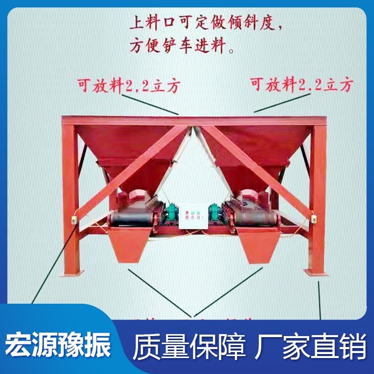 新款沙石煤块装袋机沙子用单双料斗全自动包装称重灌袋机沙土灌包机