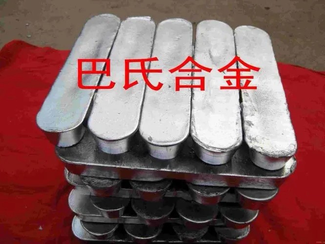 河南桦创巴氏合金锡基合金