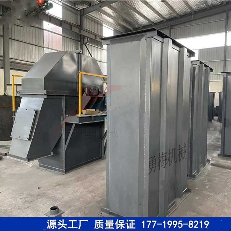 水泥厂用斗提机方形料斗 TH斗式环链提升机