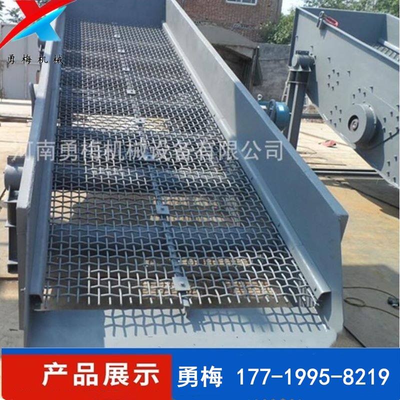 新乡矿用筛分机厂家 ZKS矿用筛