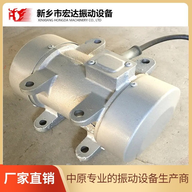 ZW-3.5混凝土平板振动器/附着式振动器
