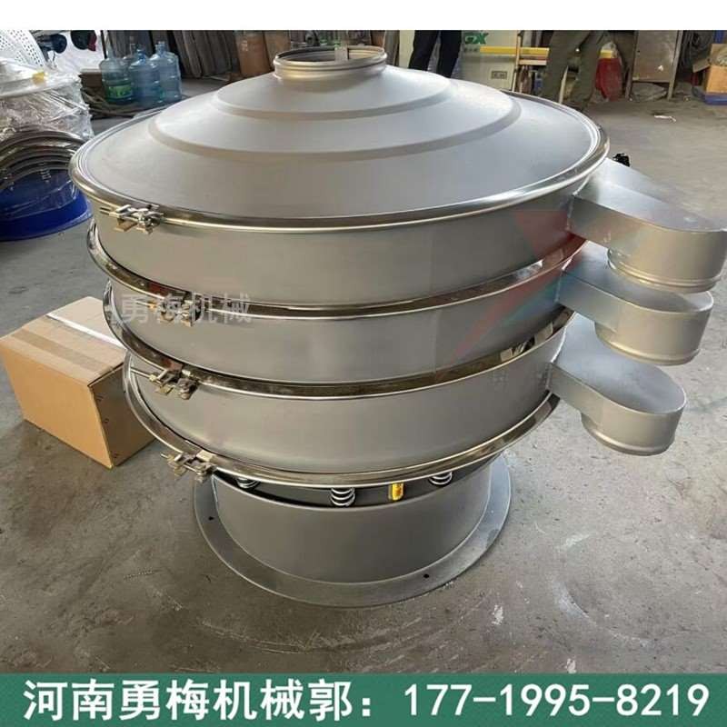 环氧粉体涂料振动筛 强吸附物料超微细粉超声波振动筛