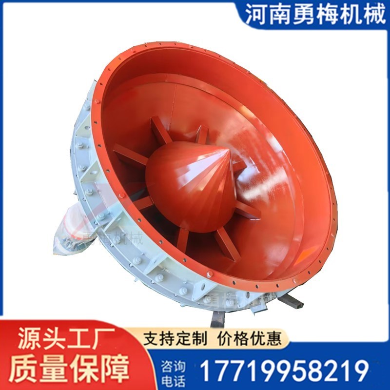 料灌防堵料活化锥下料器 ZDL1000振动料斗