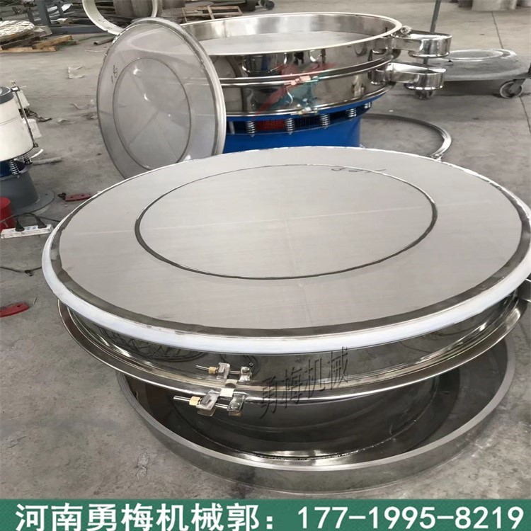 二氧化锰粉 果壳碳振动筛 多功能耐火材料超声波振动筛