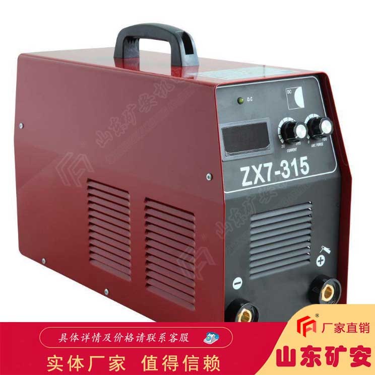 ZX7-315直流电焊机输出故障检查与维修
