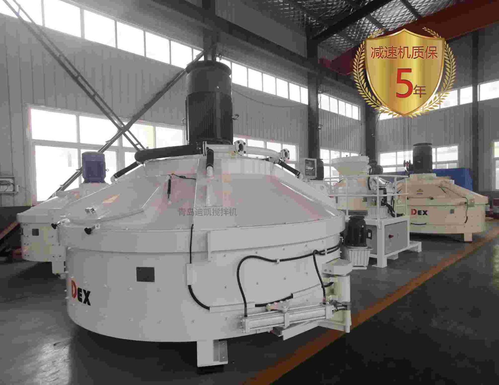 从匀质到高效，DEX行星式搅拌机如何改变UHPC搅拌体验？