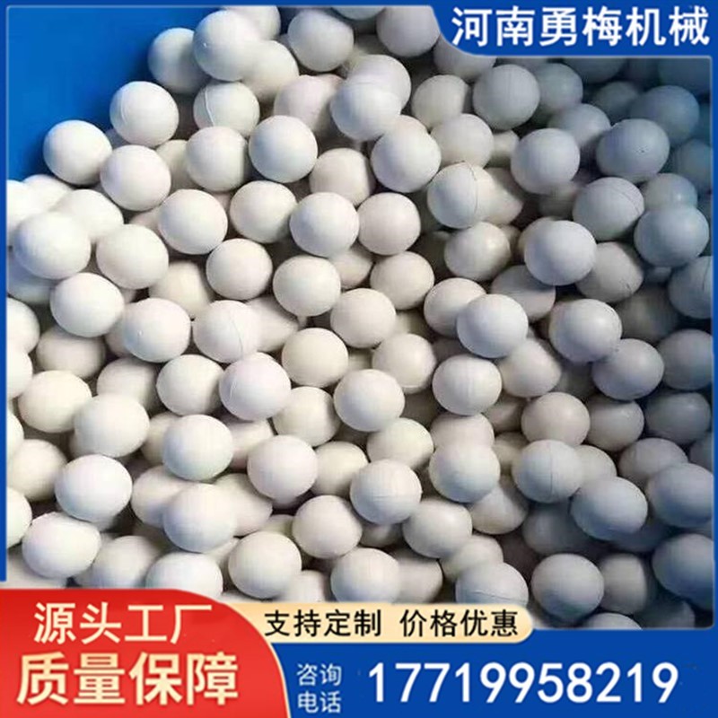 工业用实心橡胶球 振动筛弹力清网球厂家