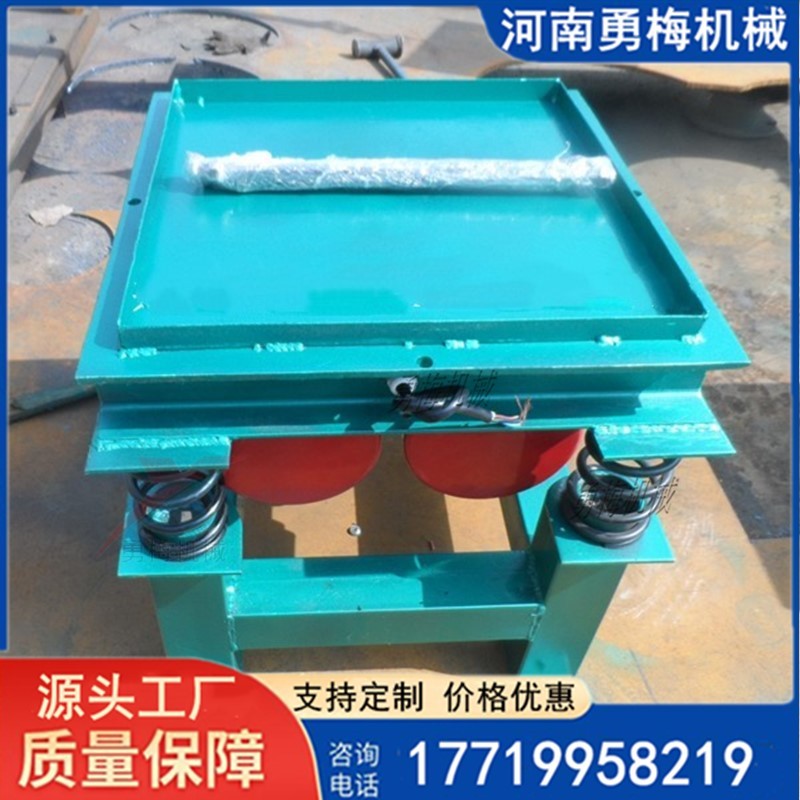 小型混凝土平板振动器 试块测试台