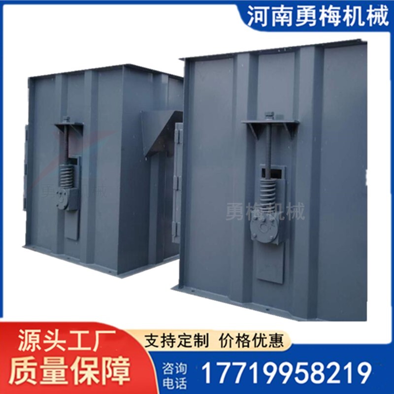 新乡矿用斗式上料机 砂石线斗式提升机生产厂家