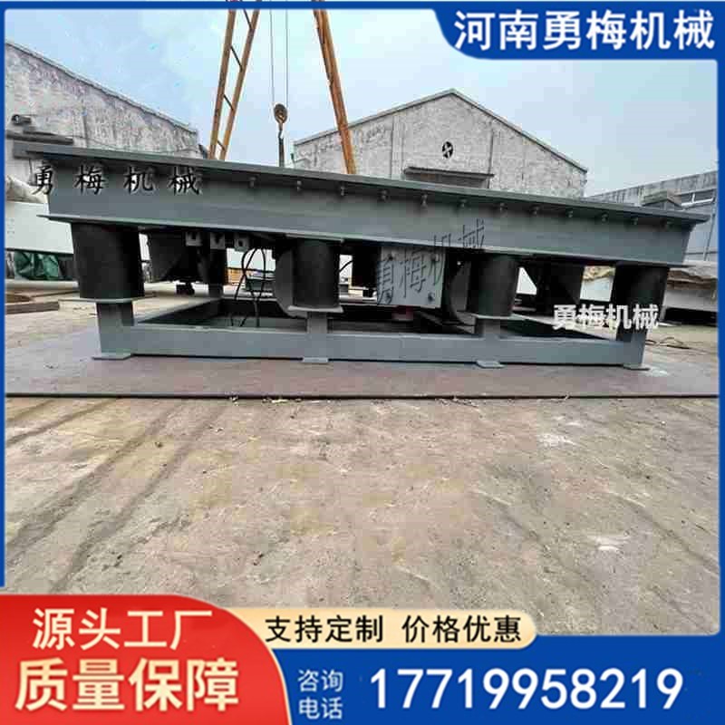 承重3吨振动平台 水泥制品用碳钢材质震动平台