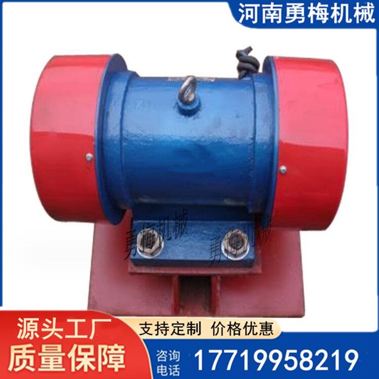 钢制溜槽导料管用CBZQ-6仓壁振动器 防堵塞震动器