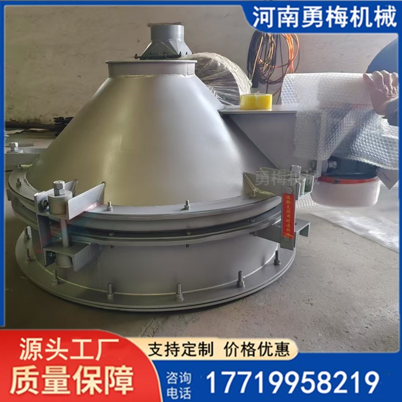 工业粉料颗粒活化防卡料下料器 化工用不锈钢振动给料斗 