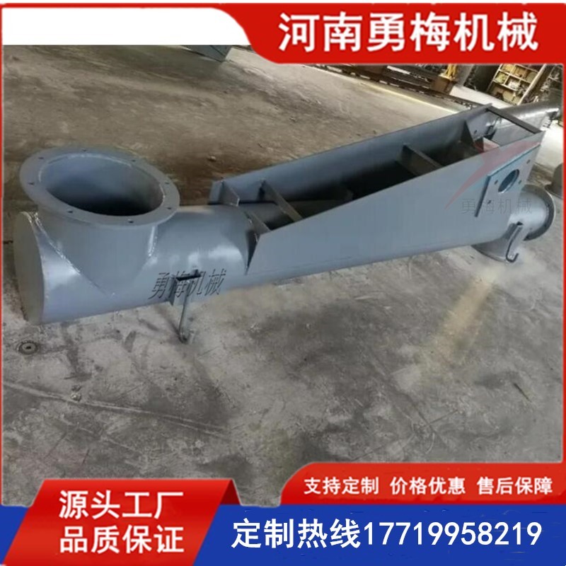 砂石煤炭粉末吊挂式管式震动喂料机  矿用全自动上料机