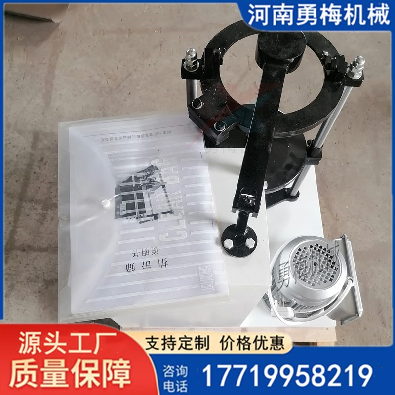 地质勘探适用顶击式振筛机 拍击筛