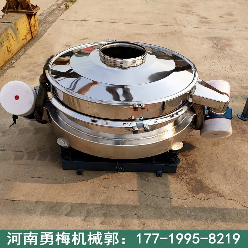 藕粉直排式筛分机 单双电机直卸筛