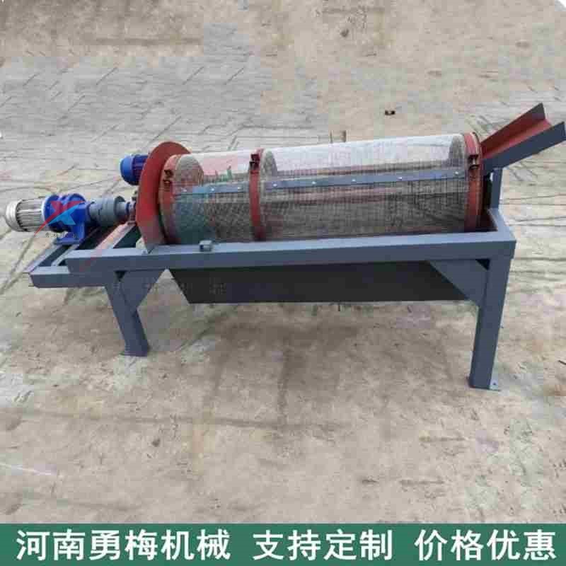 金银花振动筛子 茶叶除杂分级小型滚筒筛