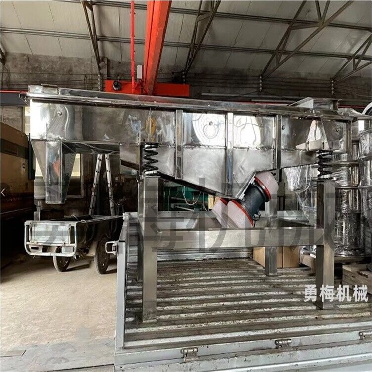 糖块分级直线筛选机 不锈钢直线振筛机