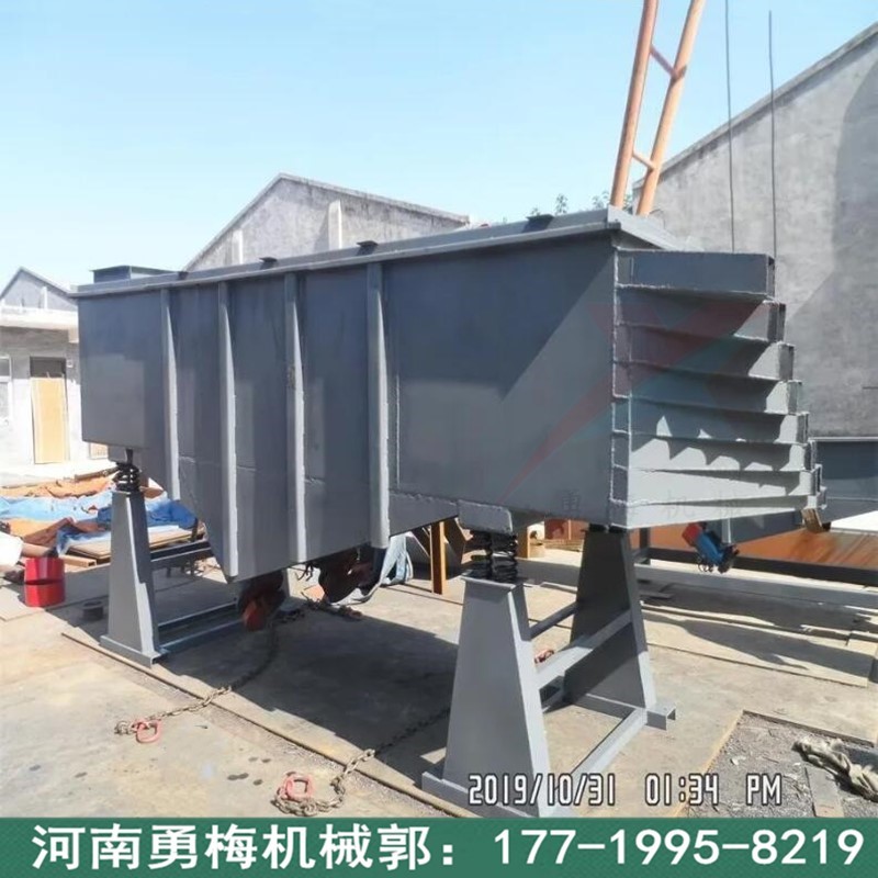 水泥磨钢丸钢珠选球筛 钢球分选机