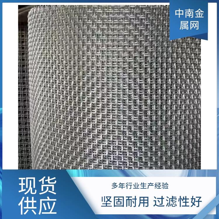 直排筛专用筛网