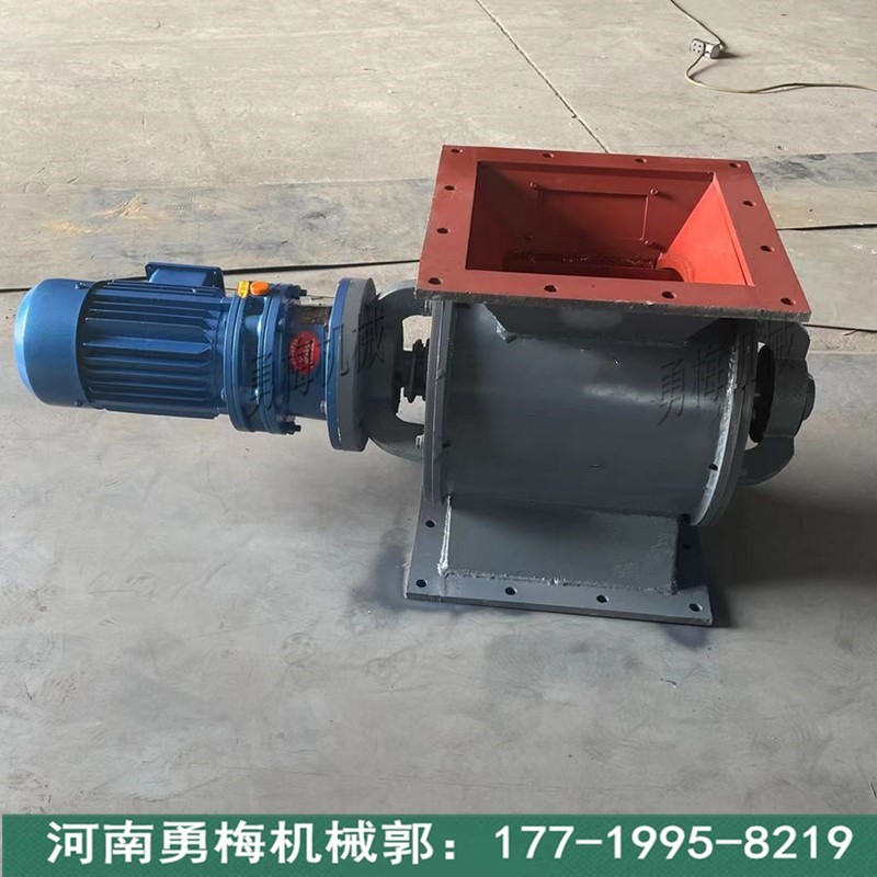 摆线针轮减速机卸灰阀 YJD-HX-16卸料器