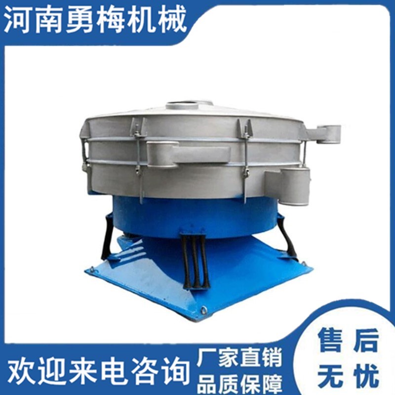 压裂砂分级过滤圆形摇摆筛  食品用不锈钢圆摇