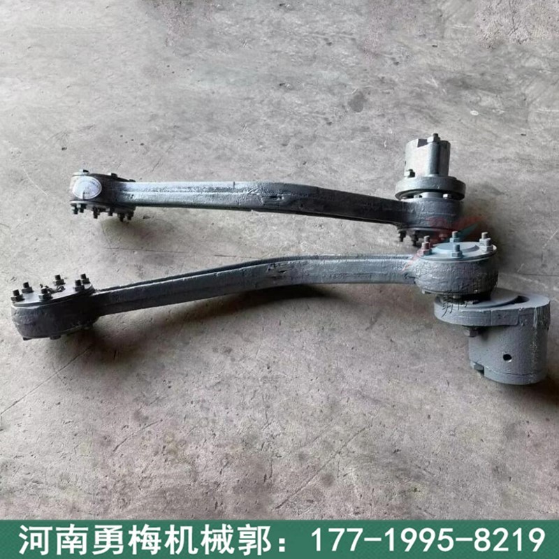 矿用给煤机配件 K3给煤机曲柄连杆装置