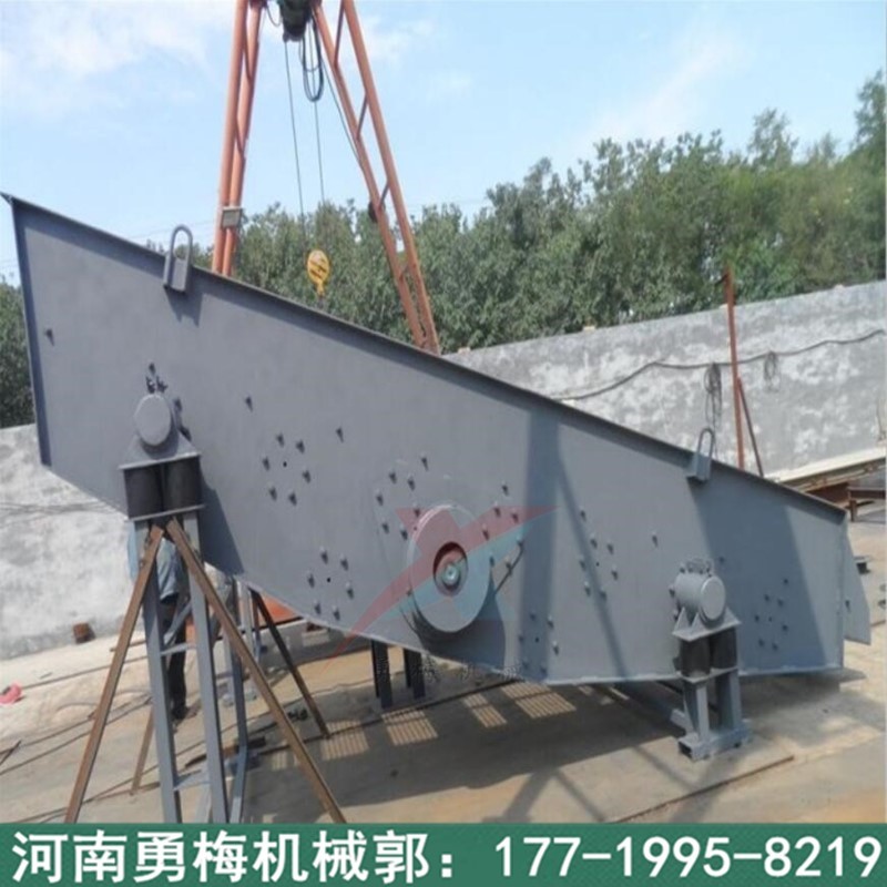 砂石河沙圆振动筛 煤炭砂石筛分机