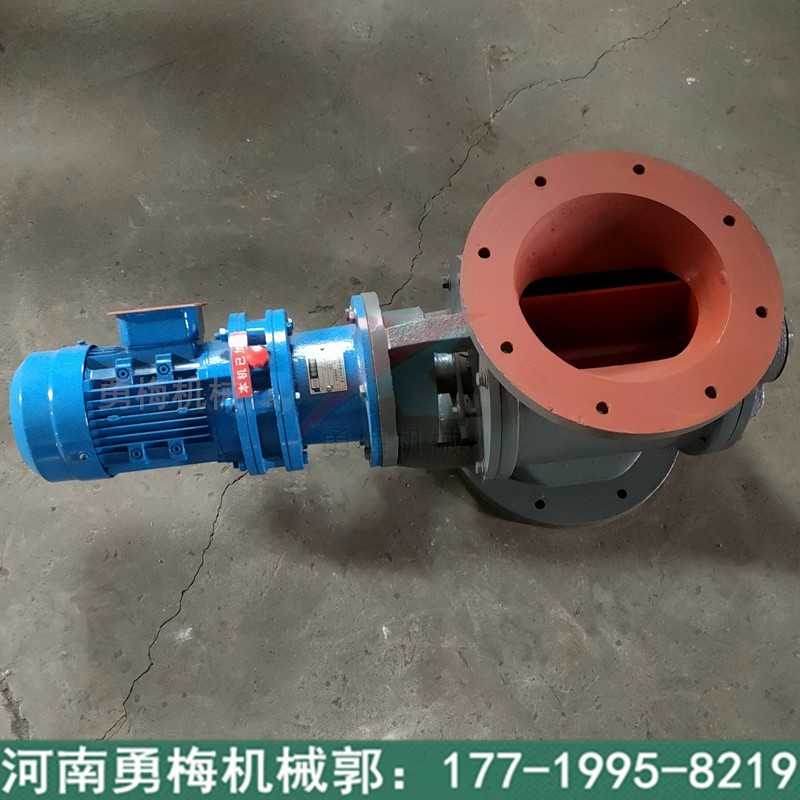 石灰粉排灰除尘YCD-HX-6型卸料器  刚性叶轮旋转定量下料器